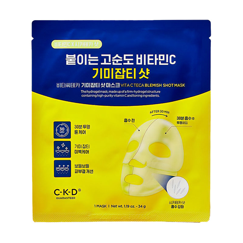 Освітлювальна гідрогелева маска для обличчя CKD Vita C Teca Blemish Shot Mask з вітаміном C, 34 г