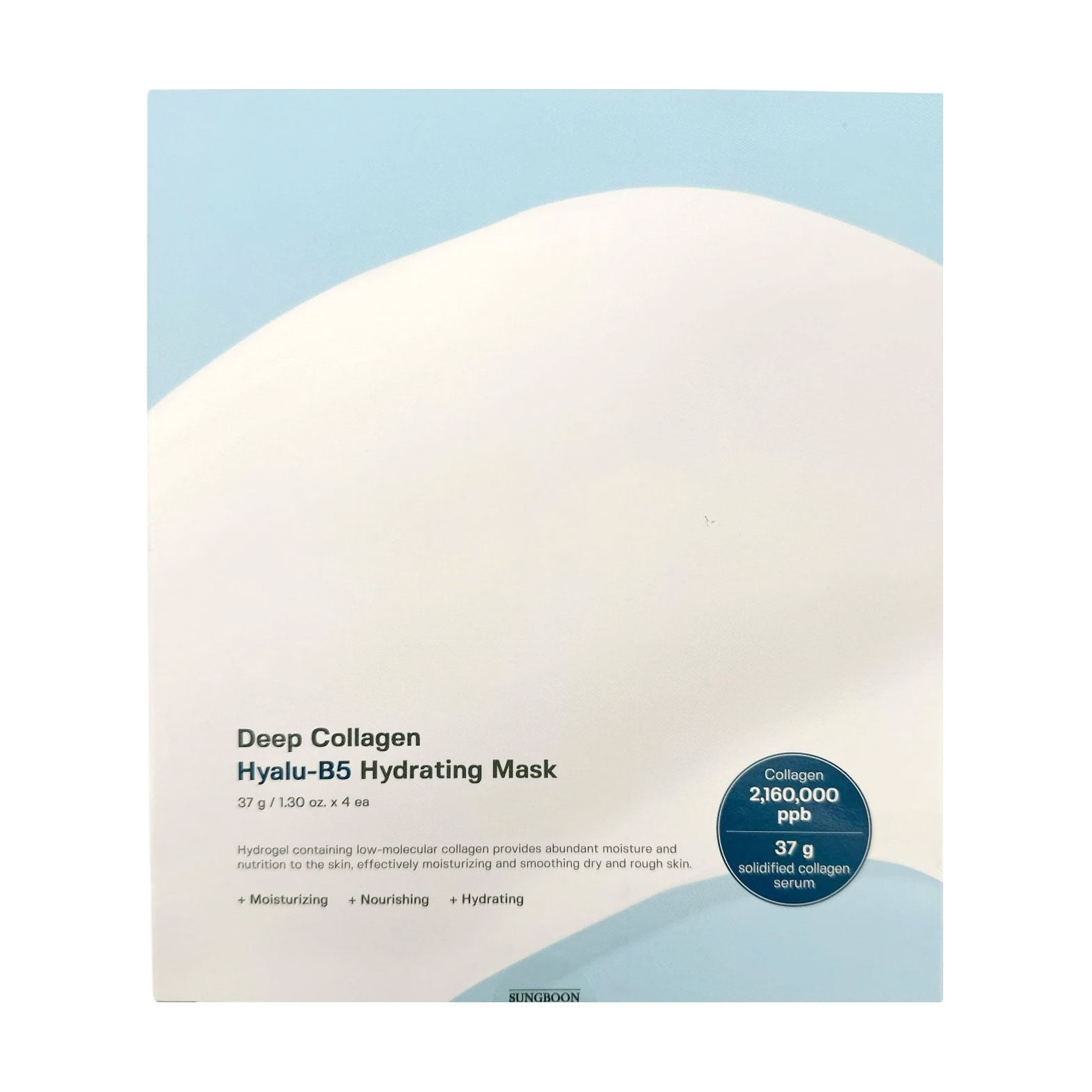Зволожувальна гідрогелева маска для обличчя Sungboon Editor Deep Collagen Hyalu-B5 Hydrating Mask з гіалуроновою кислотою, 4*37 г